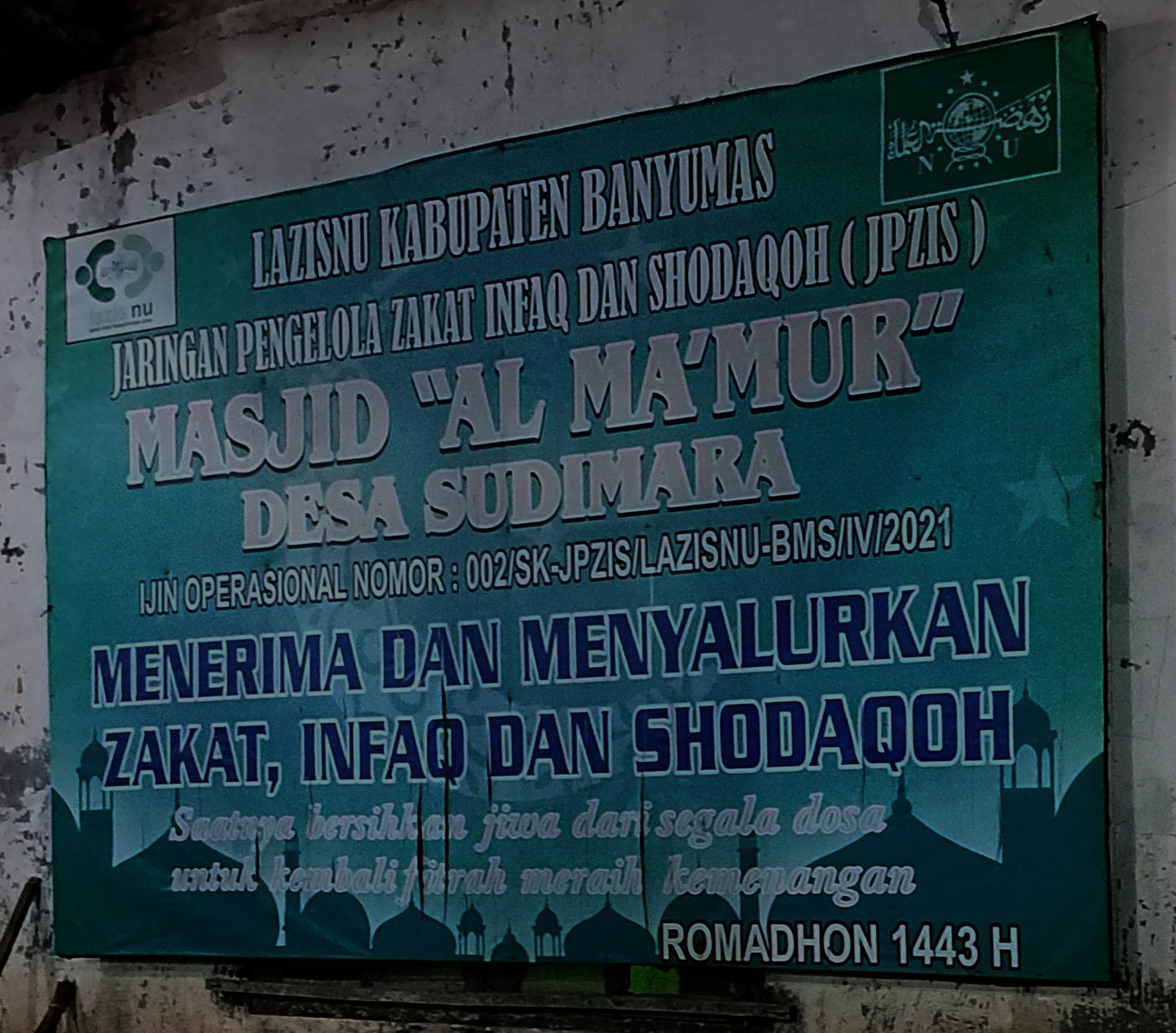 Amil Zakat